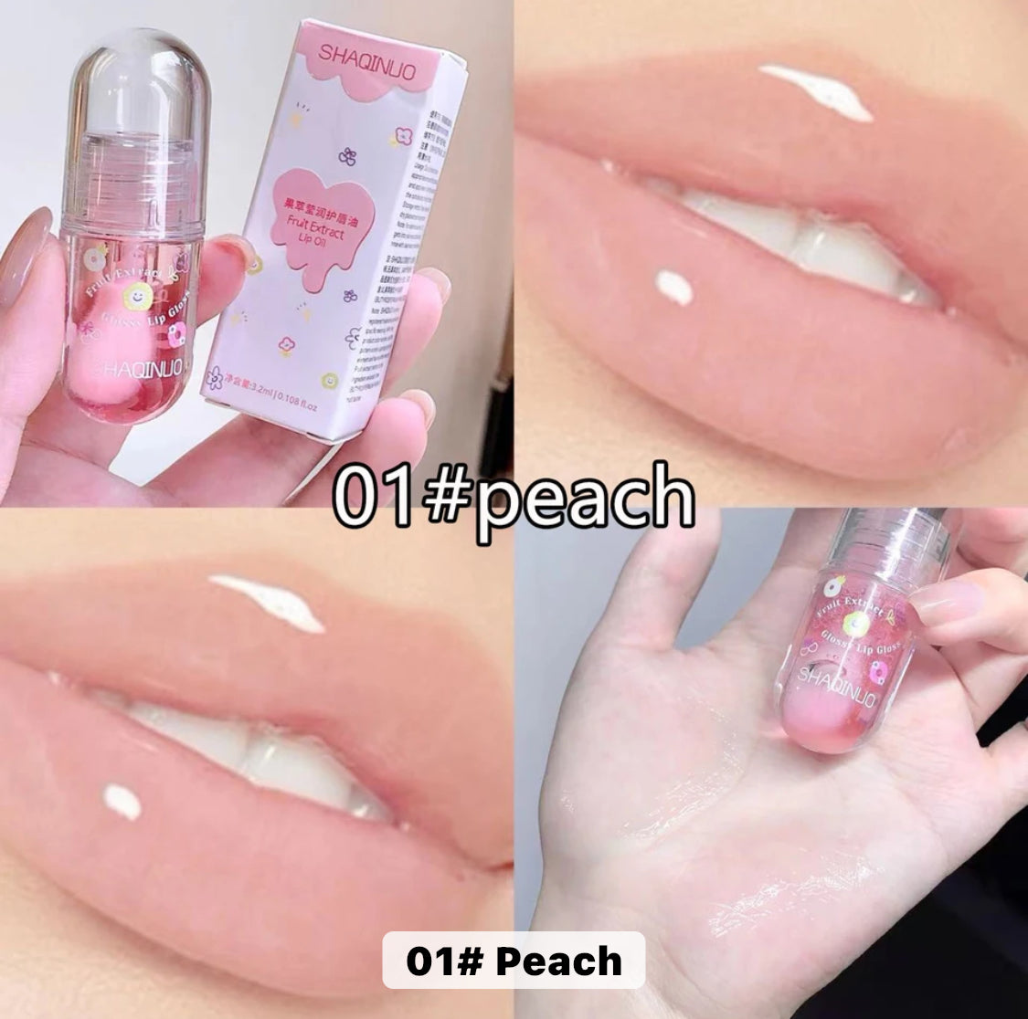 SHAQINUO Moisturizing Lip Glow Oil Long Lasting Nourishing Fruit Flavored
Hydrating Tint Non-Sticky Cute Lip Gloss Oil